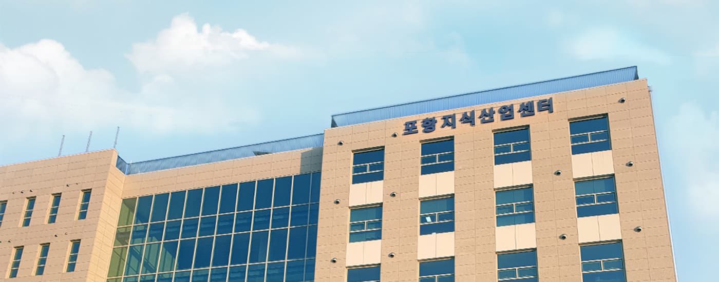 디컴포지션 주식회사
