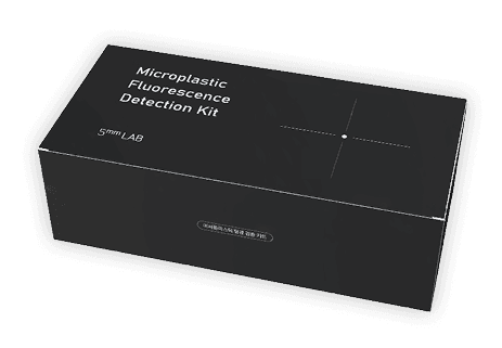 LAB fluorescence detection kit