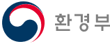 환경부